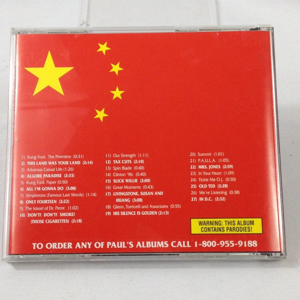 Paul Shanklin - 1997 - Comedy - This Land Is Your Land - Cd - Used - Picture 2 of 3
